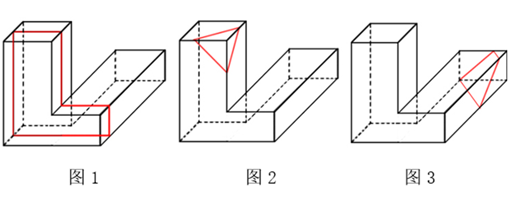 三角形,无法切出,当选;b项:在图形一角斜着从棱切到面(六面体沿棱斜切